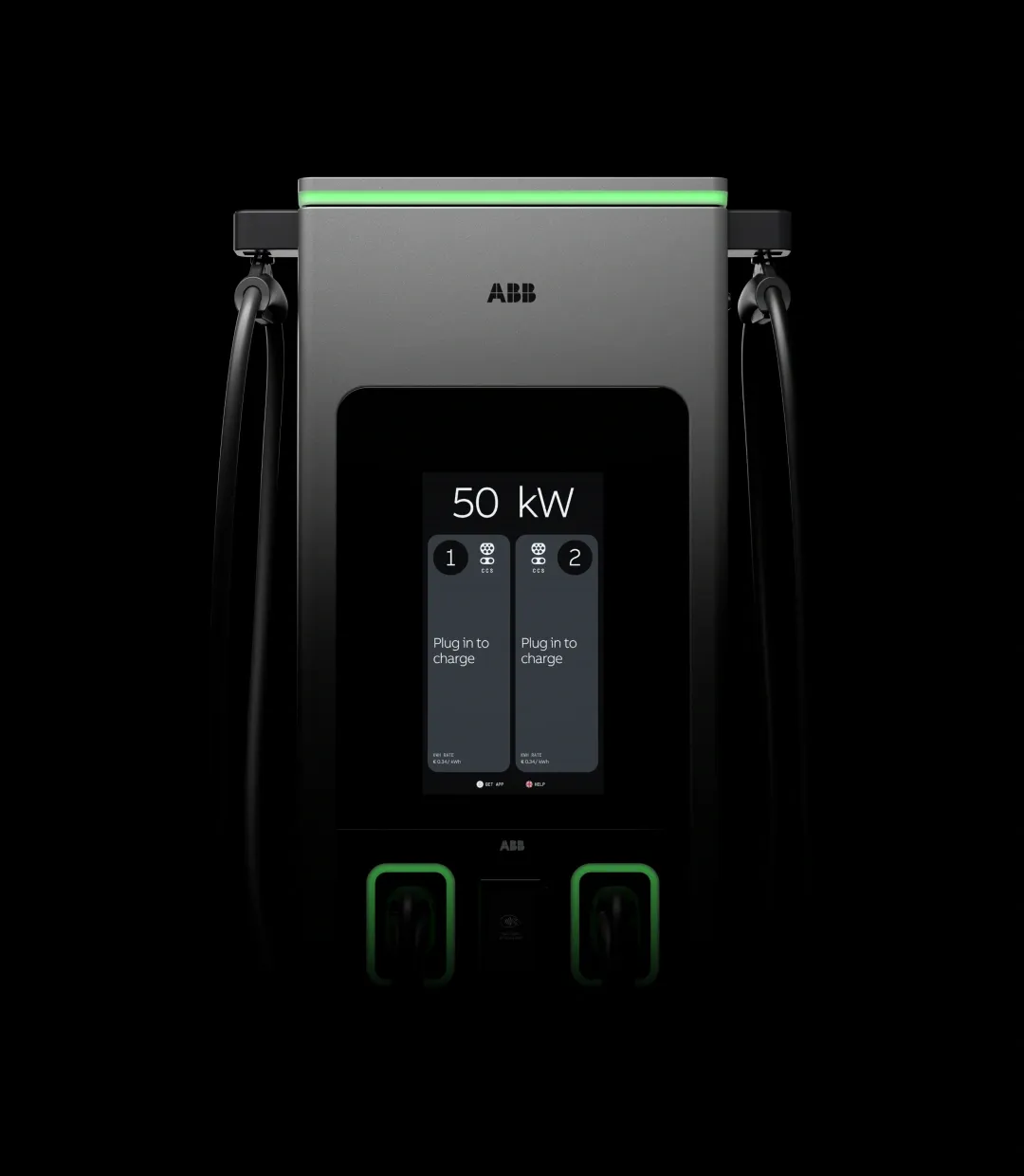 Front-facing shot of the C50 charger in idle mode